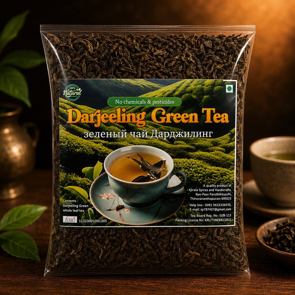Darjeeling Green Tea
