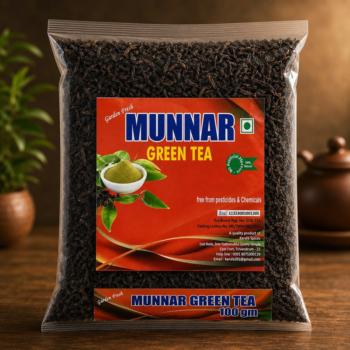 Munnar Green Tea 250gm