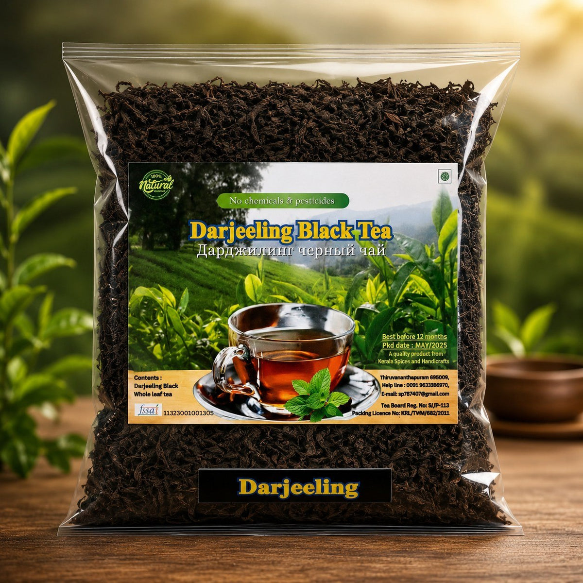 Darjeeling Black Tea 250gm