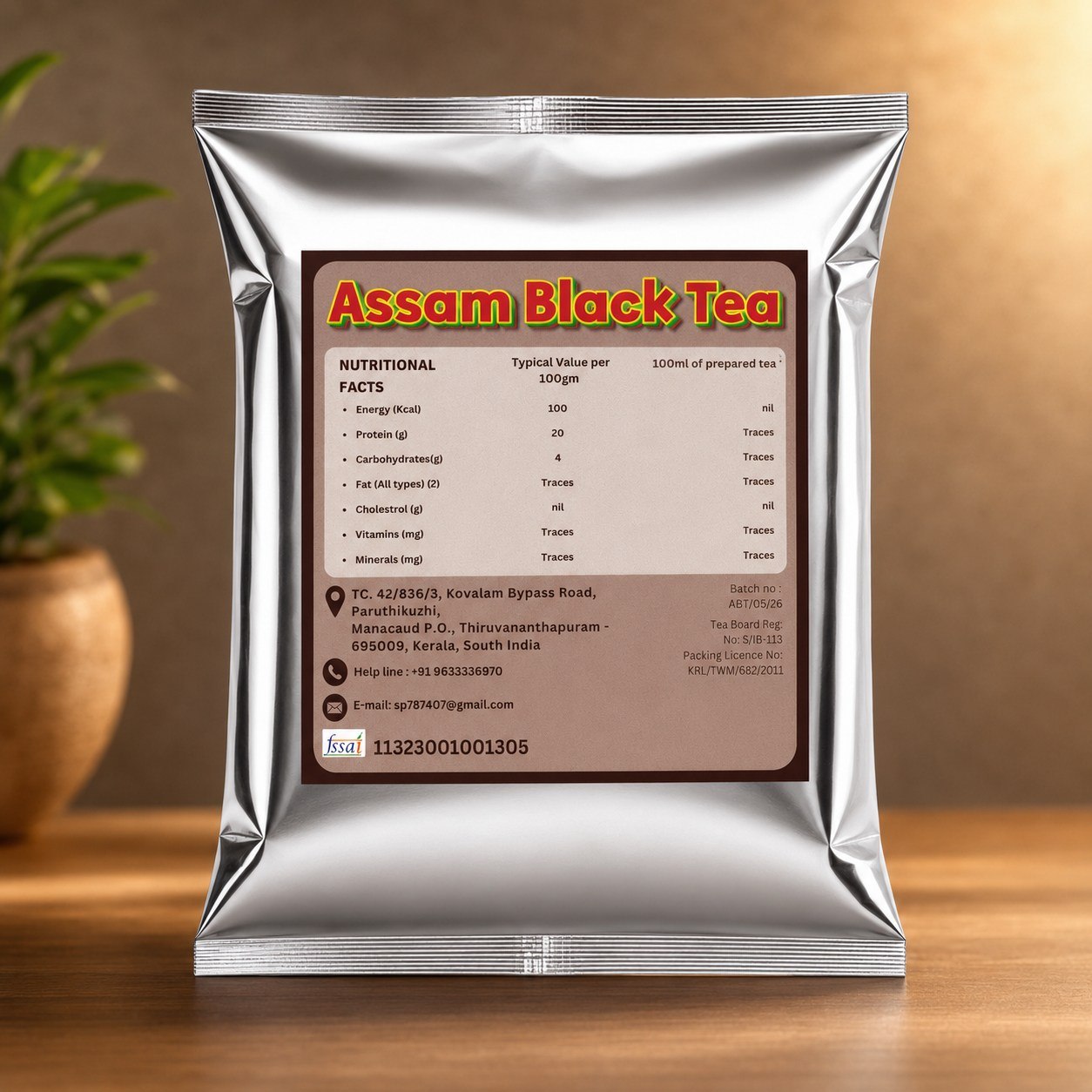 Assam Black Tea 200gm