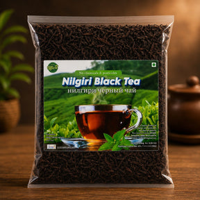 Nilgiri Black Tea 250gm