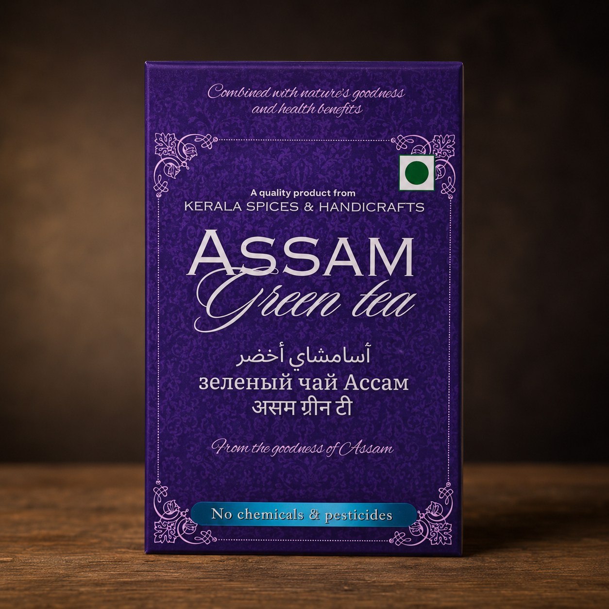 Assam Green Tea (Box)