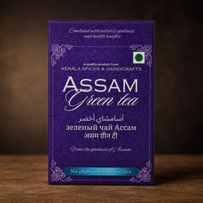 Assam Green Tea (Box)