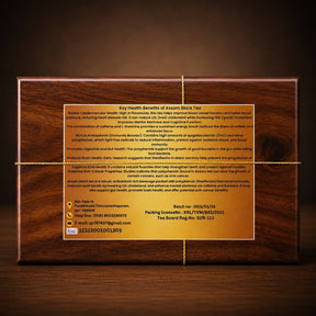 Assam Black Tea (Wooden Gift Box)