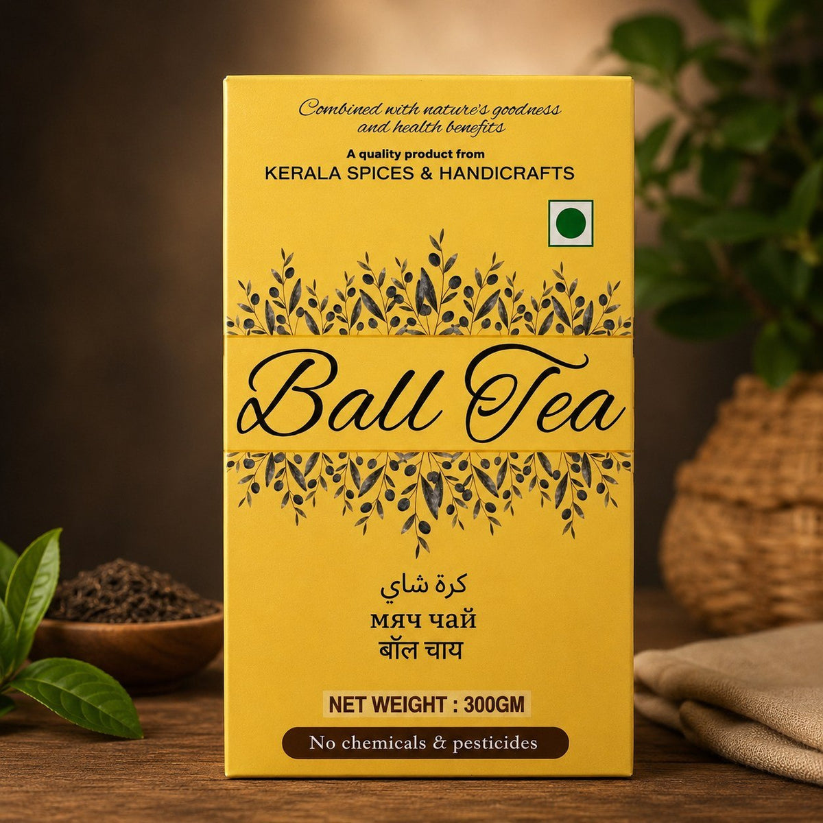 Ball Tea