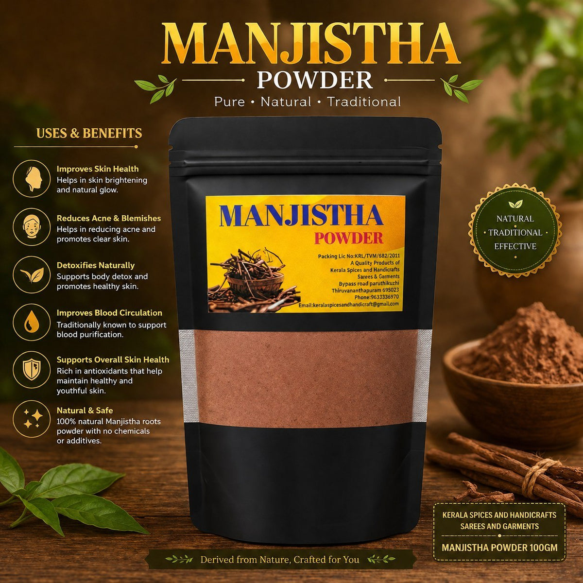 Manjistha Powder