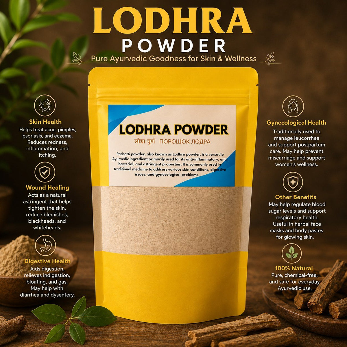 Lodhra Powder